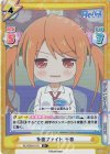  RE/002B-011S R+ 多面ファイト 千春 