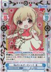  RE/002B-022SP SP Reバースパーティー！ 圭(サイン入り) 