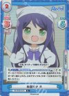  RE/002B-031S R+ 綺麗好き 京 