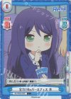  RE/002B-033S C+ 全力！Reバースフェス 京 