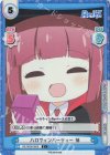  RE/002B-055S C+ ハロウィンパーティー 梢 