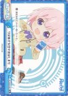  RE/002B-089 Re りばあすな日々のはじまり 
