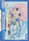 RE/002B-089SP ReSP りばあすな日々のはじまり(サイン入り)