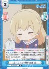 RE/PR-0078 PR 忘れられない思い出達 圭
