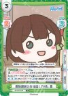  RE/PR-0123 PR 最強超能力を検証してみた 豊 
