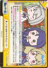  RE/002E-027 GRe 売ってるものがヤバすぎるスーパー（箔押し入り） 