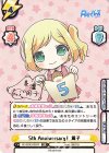  RE/003E-005SP SP 5th Anniversary！ 周子（サイン入り） 