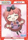 RE/003E-P005 P 春日井 梢 