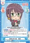  RS/SD-0004 SD 聖翔音楽学園　純那 
