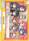  RS/SD-0015 SD 聖翔音楽学園 