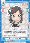  RS/001B-009 R メイド メリッサ 真矢 