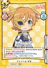  RS/001B-017 RRR ファントム なな（箔押し入り） 