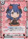 RS/001B-026SP SP 悪戯なコウモリの魔女 香子（サイン入り）