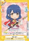  RS/001B-028 C 花柳 香子 