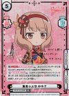 RS/001B-045SP SP 風魔小太郎 ゆゆ子（サイン入り）
