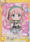  RS/001B-060S C+ 海賊女王の用心棒 ララフィン 
