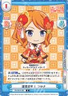  RS/001B-062 R 謹賀新年！ つかさ 