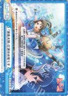  RS/001B-095 ReC 「浦島太郎」公演のお知らせ 