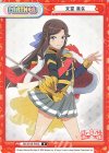  RS/001B-P003 P 天堂 真矢 