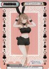 RSDR/001B-P010S NBP マリヤ・ミハイロヴナ・九条（箔押し入り）