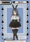 RSDR/001B-P013S NBP 君嶋 綾乃（箔押し入り）