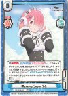  RZ/001B-037 RRR Memory Snow ラム(箔押し入り) 