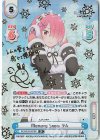 RZ/001B-037SP SP Memory Snow ラム(サイン入り)