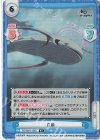  RZ/001B-120S R+ 白鯨 