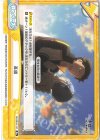  RZ/001B-137 Re 英雄 