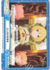  RZ/001B-141 Re 五人目の候補者 