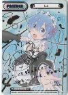 RZ/001B-P002PP PP レム(サイン入り)