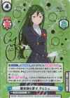 RZ/002B-041SP SP 歴史刻む星々 クルシュ（サイン入り）