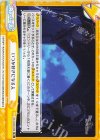 RZ/002B-099 Re いつか好きになる人