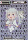RZ/002B-P003S NBP エミリア（箔押し入り）