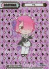 RZ/002B-P005S NBP ラム（箔押し入り）