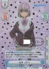  SSSS/001T-005SN SNR 新条 アカネ(箔押し入り) 