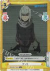  SSSS/001T-010S TD+ アンチ 