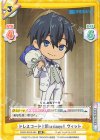  SSSS/001B-062 RR ドレスコード！Marriage！ ヴィット 