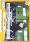  SSSS/001B-093 Re ふたりきりの花園 