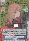  SSSS/002T-009SN SNR 南 夢芽(箔押し入り) 