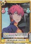  SSSS/002B-027S RRR+ 予測不能な時を過ごす者 ガウマ(箔押し入り) 
