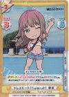  SSSS/002B-038S RR+ ドレスモード！Swimsuit！ 夢芽 