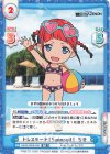  SSSS/002B-048 RR ドレスモード！Swimsuit！ちせ 