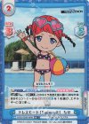  SSSS/002B-048S RR+ ドレスモード！Swimsuit！ちせ 