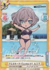  SSSS/002B-060S RR+ ドレスモード！Swimsuit！ ムジナ 