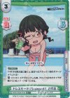 SSSS/002B-073S RR+ ドレスモード！Swimsuit！2代目