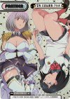 SSSS/003B-P005S BP 宝多 六花＆新条 アカネ（箔押し入り）