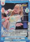  STD/001TV-001S TD+ STARDOM 岩谷 麻優 