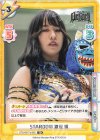  STD/001TV-003 TD STARDOM 渡辺 桃 
