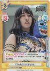  STD/001TV-003S TD+ STARDOM 渡辺 桃 
